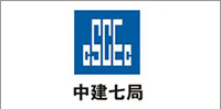 鹽城綠寶石新型墻體材料有限公司官網(wǎng)，非燒結(jié)發(fā)泡陶瓷保溫板，碳硅無(wú)機(jī)保溫板，石墨改性水泥基保溫板，發(fā)泡水泥板，水泥發(fā)泡板，復(fù)合水泥發(fā)泡板