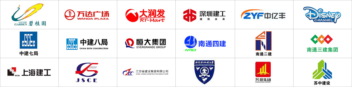 鹽城綠寶石新型墻體材料有限公司官網(wǎng)，非燒結(jié)發(fā)泡陶瓷保溫板，石墨改性水泥基保溫板，碳硅無機保溫板，發(fā)泡水泥板，水泥發(fā)泡板，復(fù)合水泥發(fā)泡板