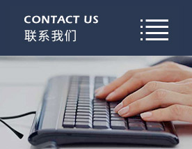 非燒結(jié)發(fā)泡陶瓷保溫板介紹，非燒結(jié)發(fā)泡陶瓷保溫板工藝流程，非燒結(jié)發(fā)泡陶瓷保溫板價(jià)格，非燒結(jié)發(fā)泡陶瓷保溫板應(yīng)用范圍，非燒結(jié)發(fā)泡陶瓷保溫板性能分析