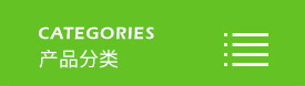非燒結(jié)發(fā)泡陶瓷保溫板介紹，非燒結(jié)發(fā)泡陶瓷保溫板工藝流程，非燒結(jié)發(fā)泡陶瓷保溫板價(jià)格，非燒結(jié)發(fā)泡陶瓷保溫板應(yīng)用范圍，非燒結(jié)發(fā)泡陶瓷保溫板性能分析