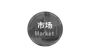 鹽城綠寶石新型墻體材料有限公司官網(wǎng)，非燒結(jié)發(fā)泡陶瓷保溫板，碳硅無(wú)機(jī)保溫板，石墨改性水泥基保溫板，發(fā)泡水泥板，水泥發(fā)泡板，復(fù)合水泥發(fā)泡板
