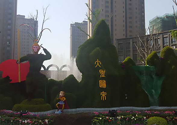 鹽城綠寶石新型墻體材料有限公司官網(wǎng)，非燒結(jié)發(fā)泡陶瓷保溫板，碳硅無(wú)機(jī)保溫板，石墨改性水泥基保溫板，發(fā)泡水泥板，水泥發(fā)泡板，復(fù)合水泥發(fā)泡板